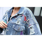 Autumn Fashion Letter Print Frayed Hole Jeans Jacket Heavy Work Beaded Fringe Women Loose Short Denim Jacket Casual Streetwear