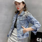 2020 fashion beaded Three-dimensional flowers denim jacket women turn down collar long sleeve Slim jeans jacket r513