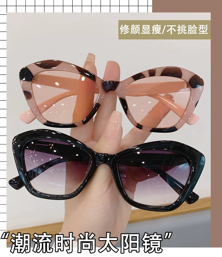 Cats' Eye Sunglasses